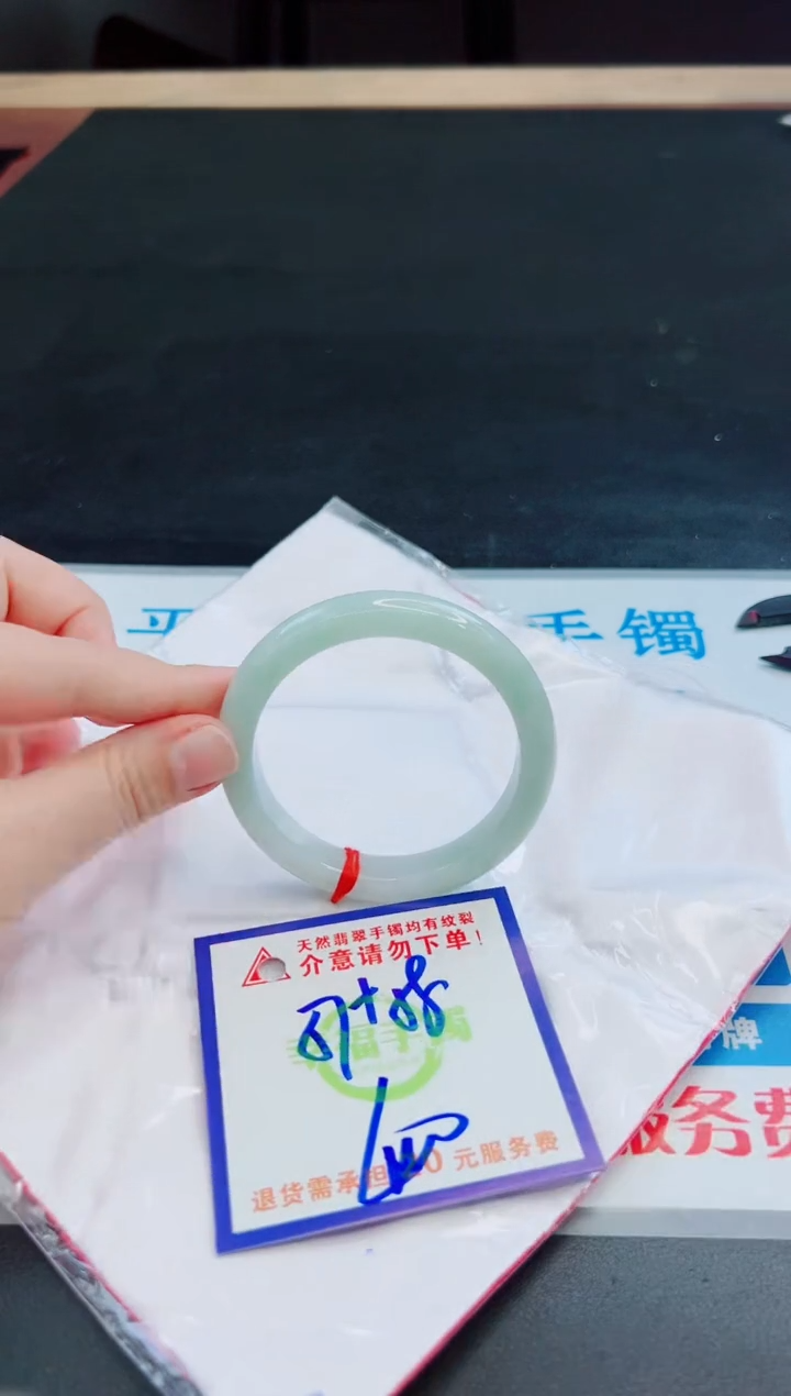 未镶嵌手镯翡翠天然缅甸翡翠A货！A货！A货！A货！A货！