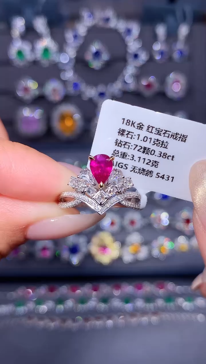 18K金镶嵌戒指红宝石1.01ct/AIGS/无烧鸽血红