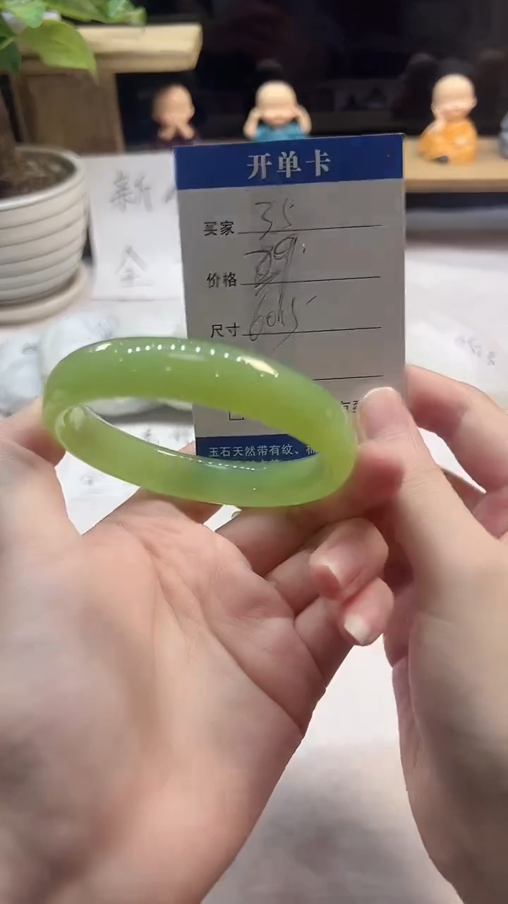 非金属无35---60.5