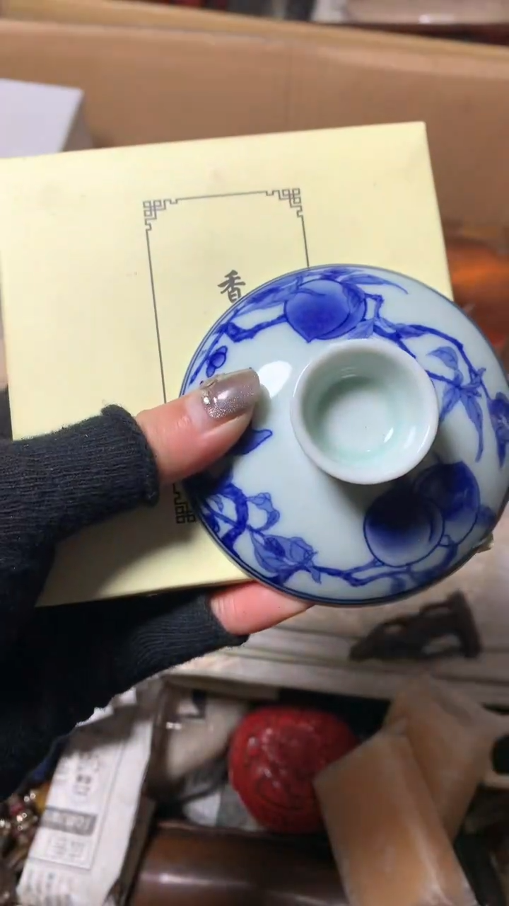 【闪购商品】瓷器默认微瑕瓷器