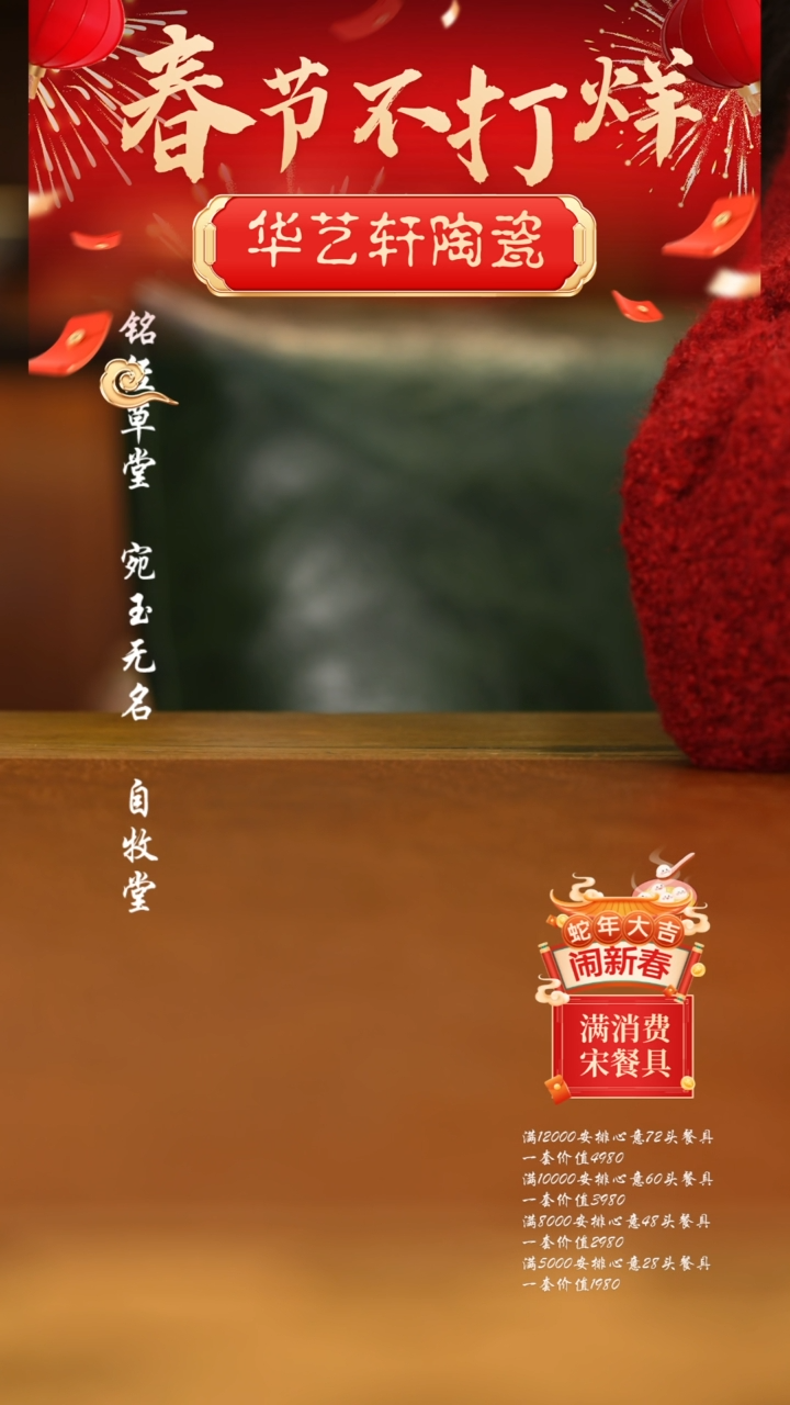 【闪购商品】杯111111111111111111