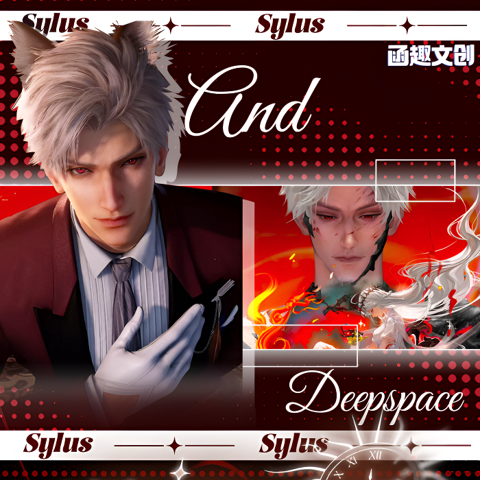 【函趣文创×漫游致初夏】立体抽拉邀请函 恋与深空同人二创收藏代拆