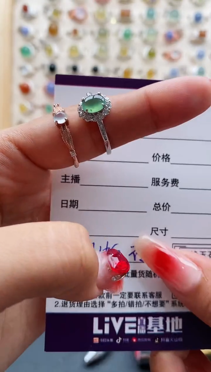 【闪购商品】翡翠戒指银S925镶嵌缅甸天然A货翡翠111 6+7