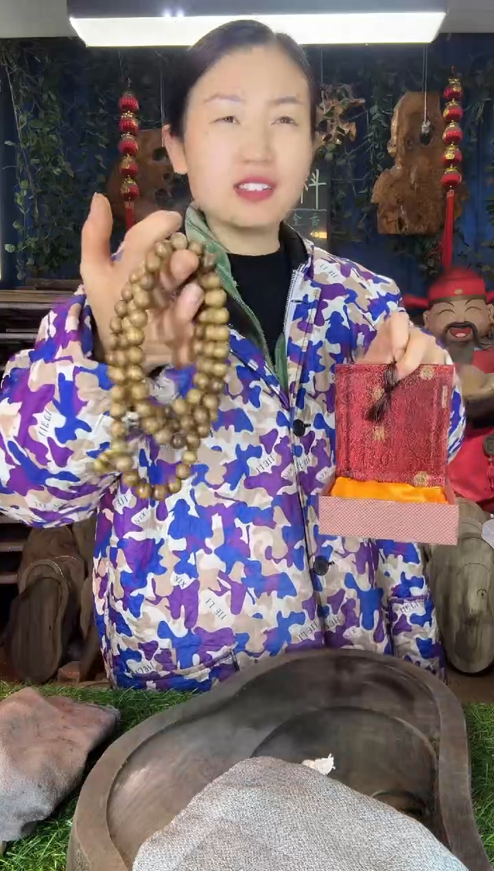 金丝楠小叶桢楠71花纹手串108/1.0