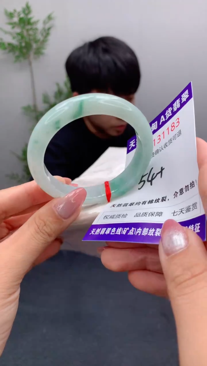 未镶嵌手镯翡翠天然缅甸A货翡翠