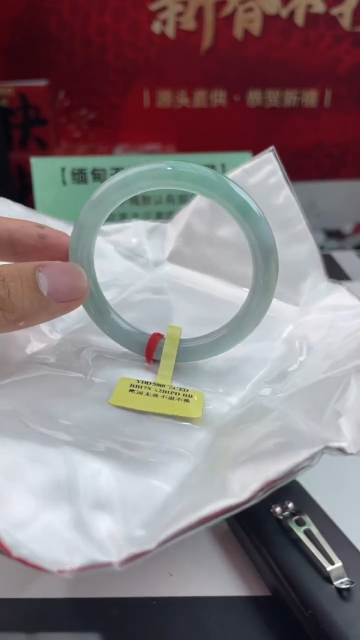 【闪购商品】翡翠手镯未镶嵌3翡翠手镯