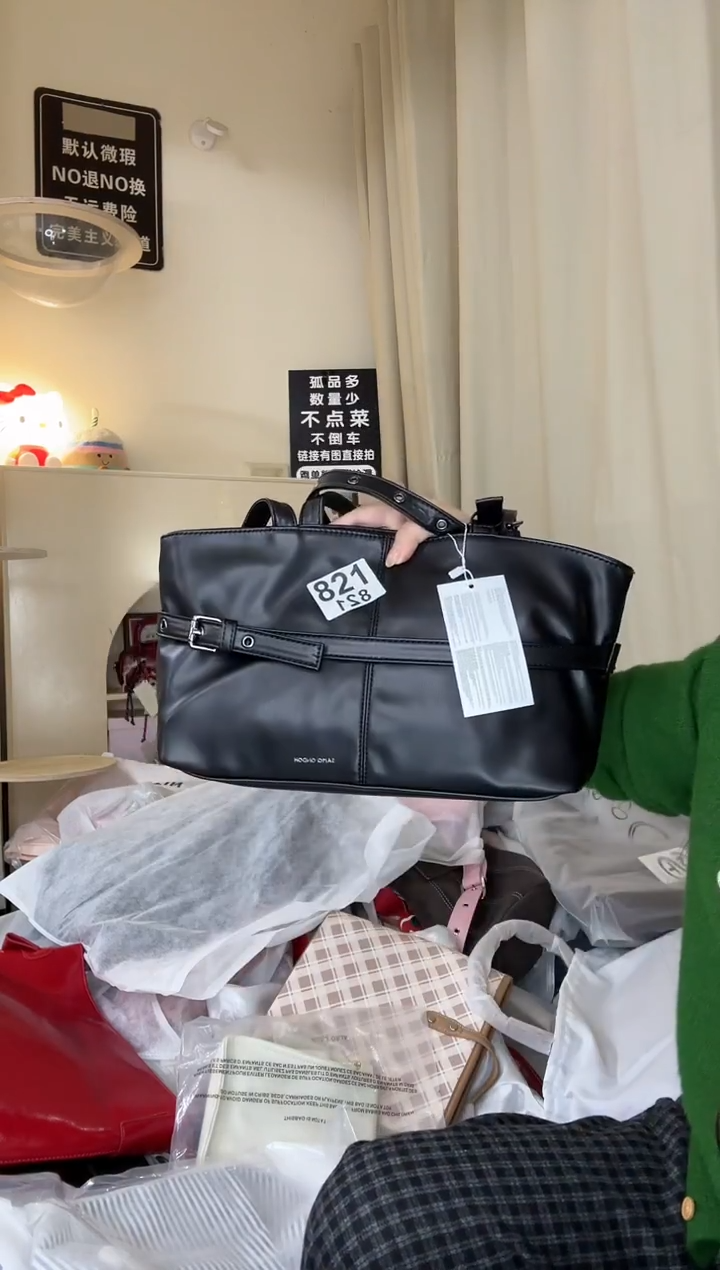 PU以直播链接为准 默认微瑕821