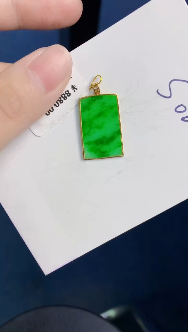 颈饰18K金镶嵌翡翠天然翡翠缅甸A货