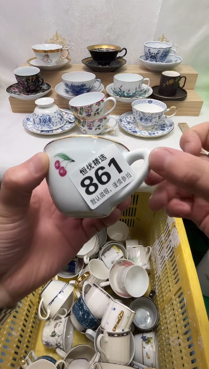暖*陶瓷陶瓷陶瓷陶瓷陶瓷陶瓷