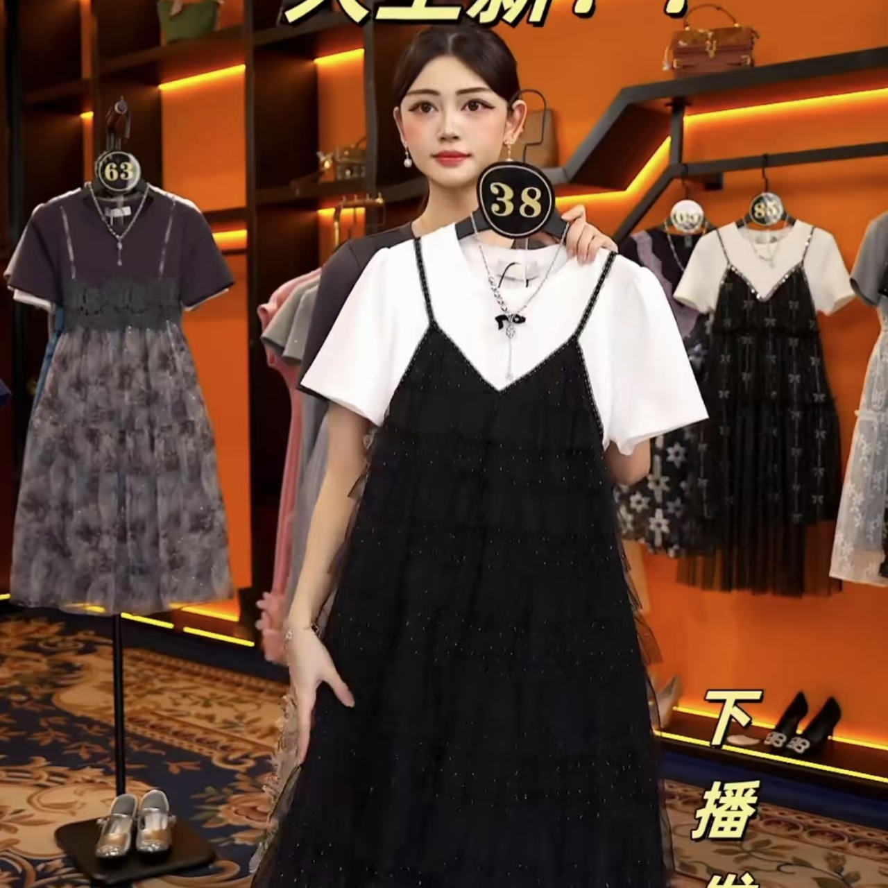 【linda】【2】夏季气质时尚法式小香风拼接连衣裙JC-A3464