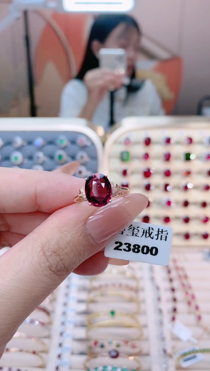 【闪购商品】碧玺18K金戒指18K金镶嵌1