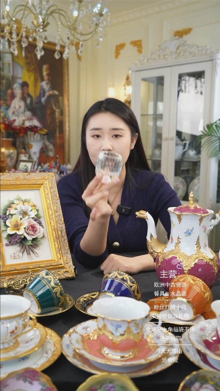 【闪购商品】摆件米多家中古瓷器如图所示0210