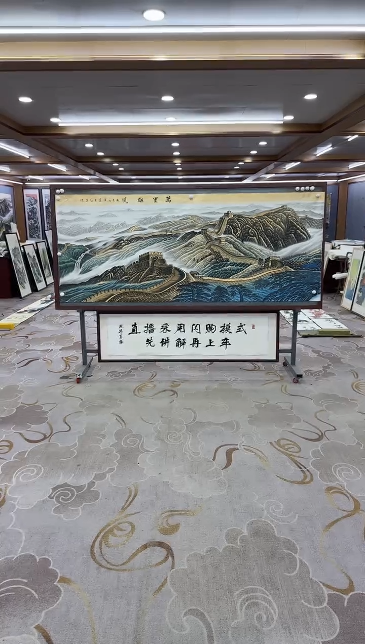 【闪购商品】绘画绘画Y-王红兵-小八尺-山水画
