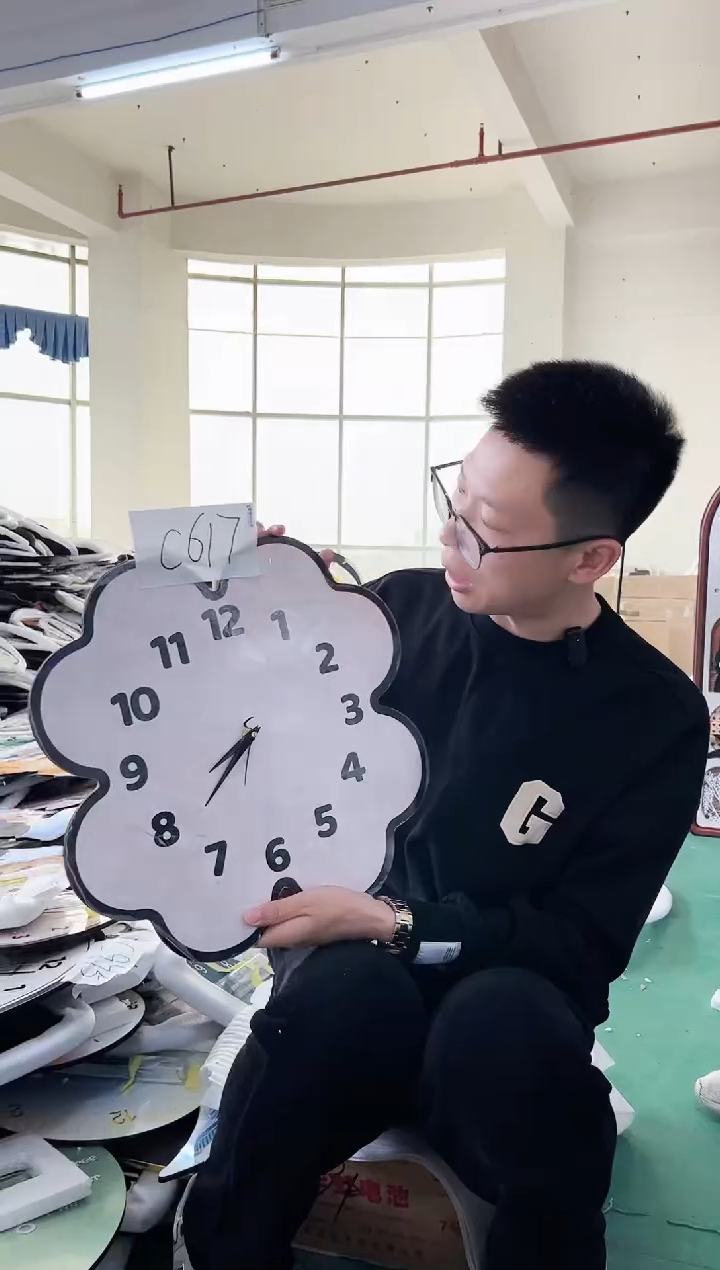 【闪购商品】圆形C617