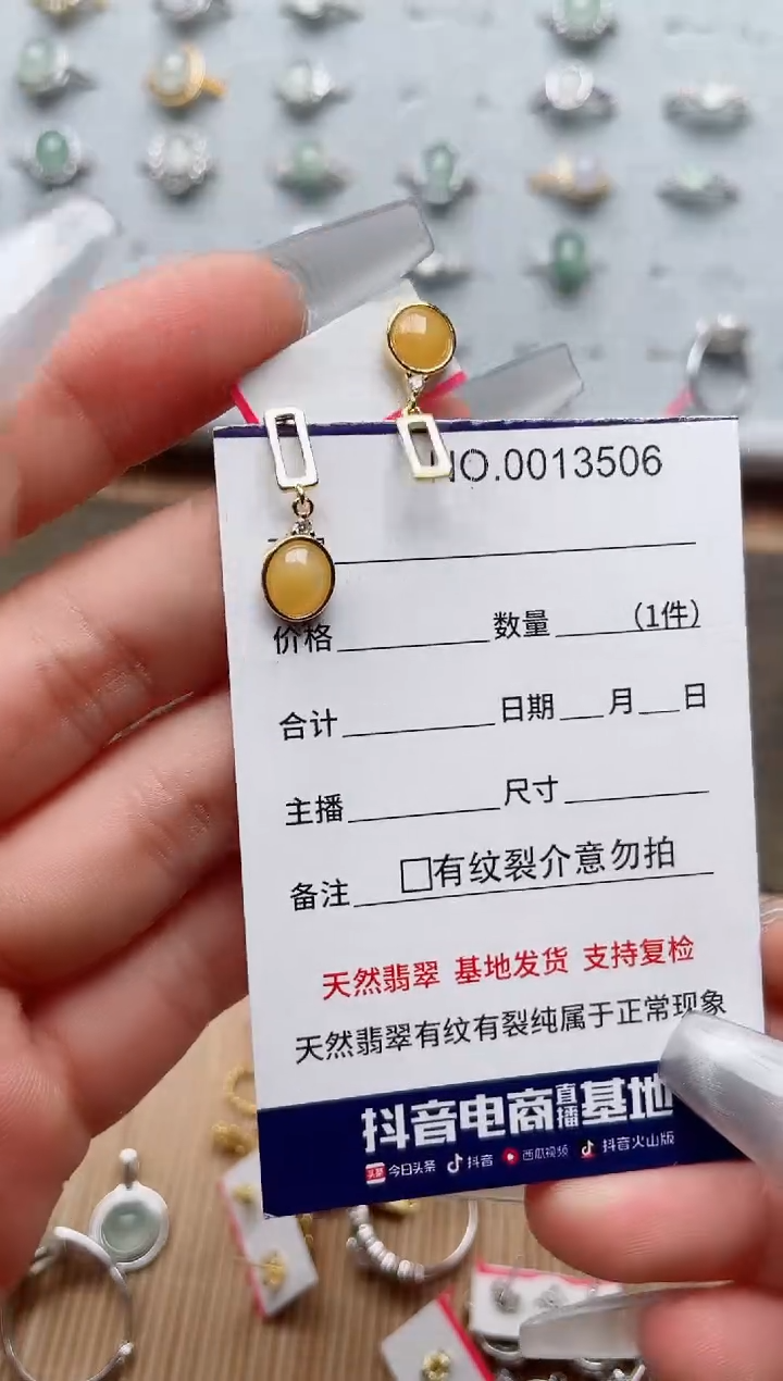 【闪购商品】翡翠戒指银S925镶嵌·