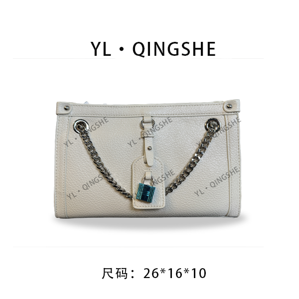 【依琳定制】女士潮流时尚经典气质手拎单肩包SK-92608-米白