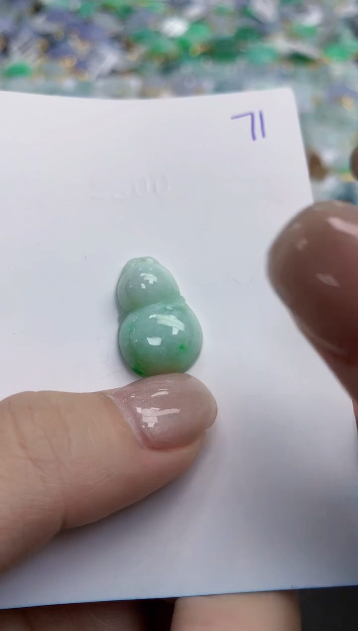 【闪购商品】翡翠颈饰未镶嵌天然缅甸翡翠A货
