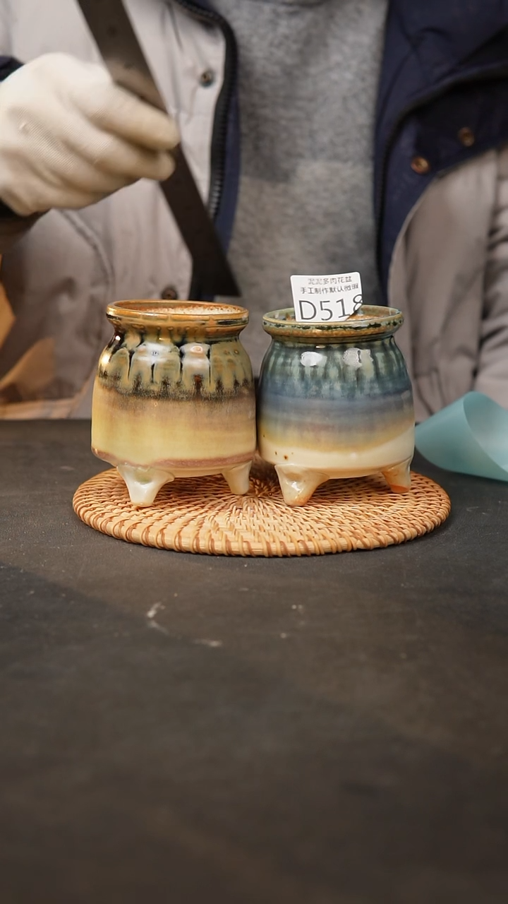 【闪购商品】瓷片518泥泥手工花盆