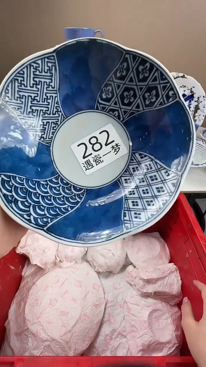 瓷片小*感谢您的支持选购哦！！