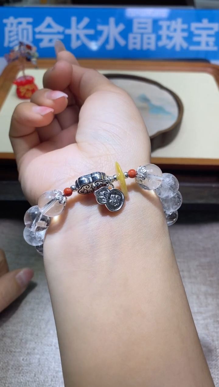 【闪购商品】水晶手链未镶嵌多样性发一件488