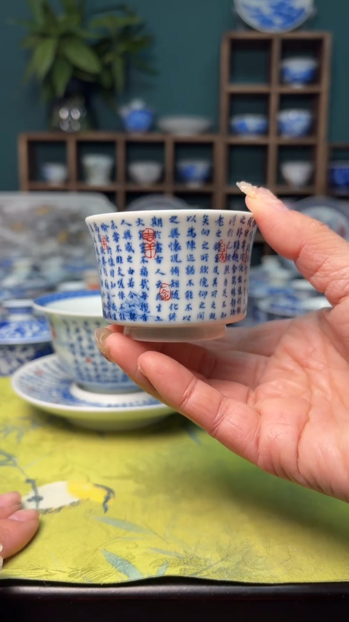 【闪购商品】景德镇龙御陶瓷高温陶瓷茶具