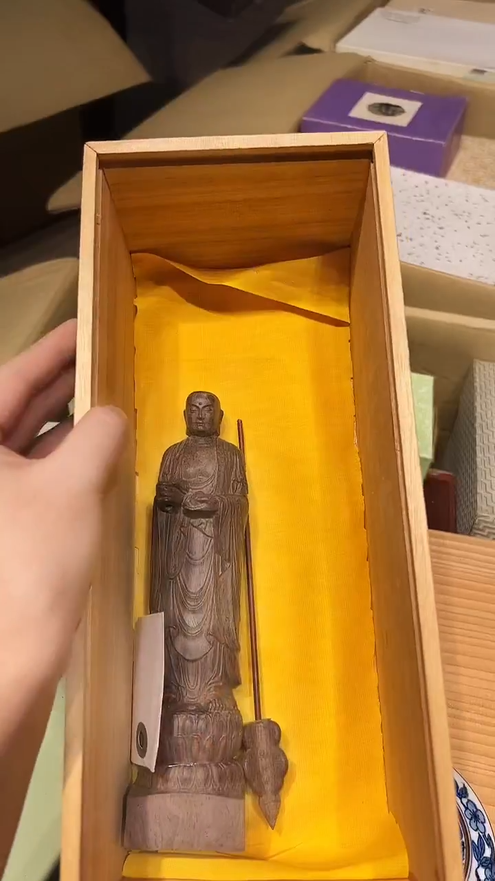 木1224好好好好好好