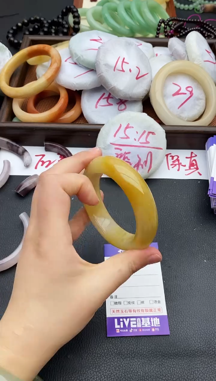 未镶嵌手镯石英质玉33+56/57