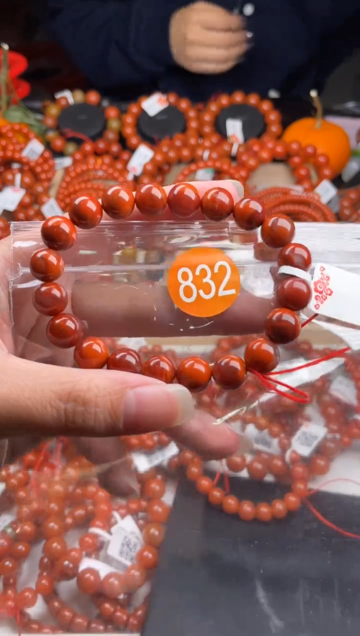 【闪购商品】南红玛瑙珠宝奇石未镶嵌832-9