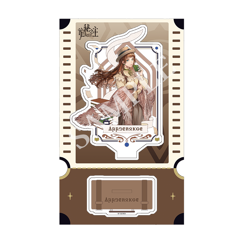 【文轩】诡秘之主官绘复古系列 亚克力立牌佛尔思款 创意摆件