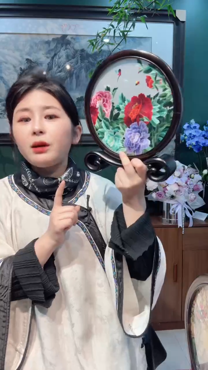 横款非遗苏绣手工刺绣台屏不退换