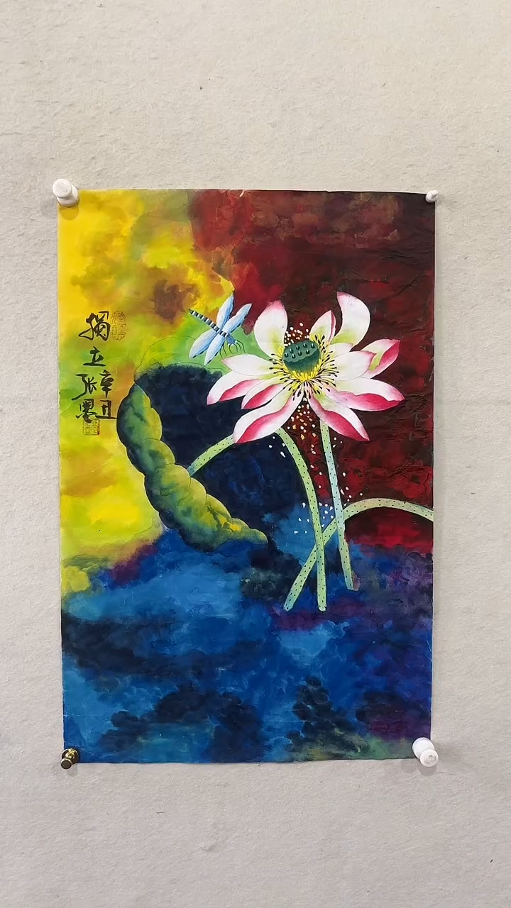 【闪购商品】国画绘画绘画绘画