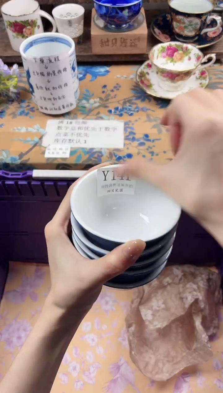 瓷片健****女                Y141