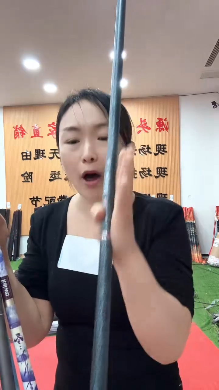 碳素3.6m样品竿随机发