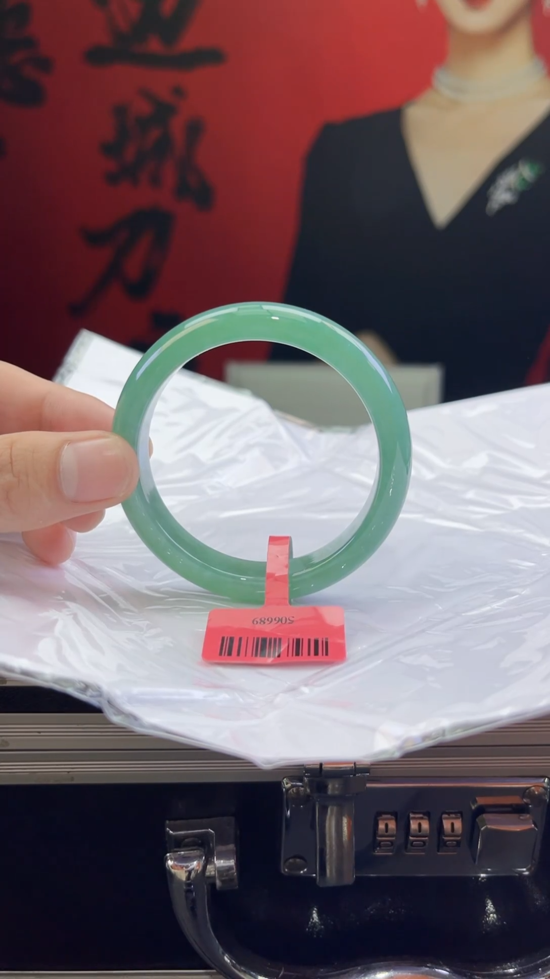 【闪购商品】翡翠手镯未镶嵌翡翠手镯