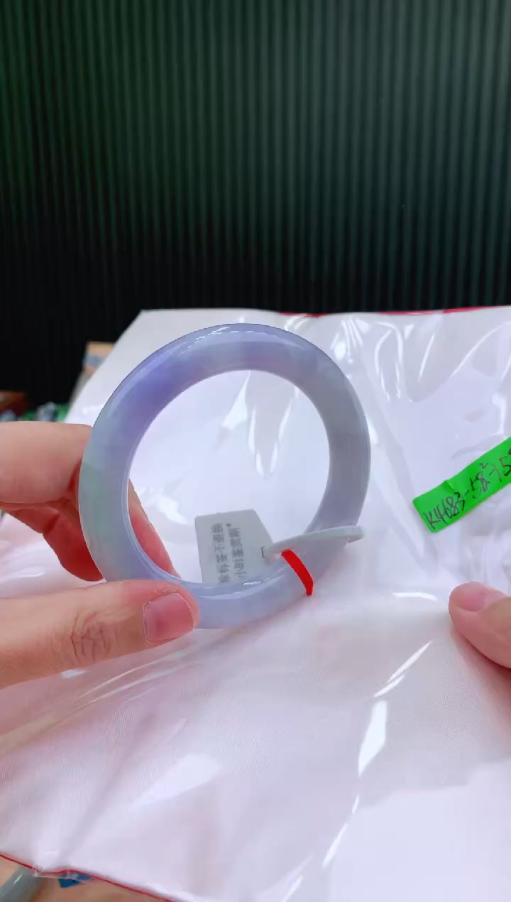 未镶嵌手镯翡翠58