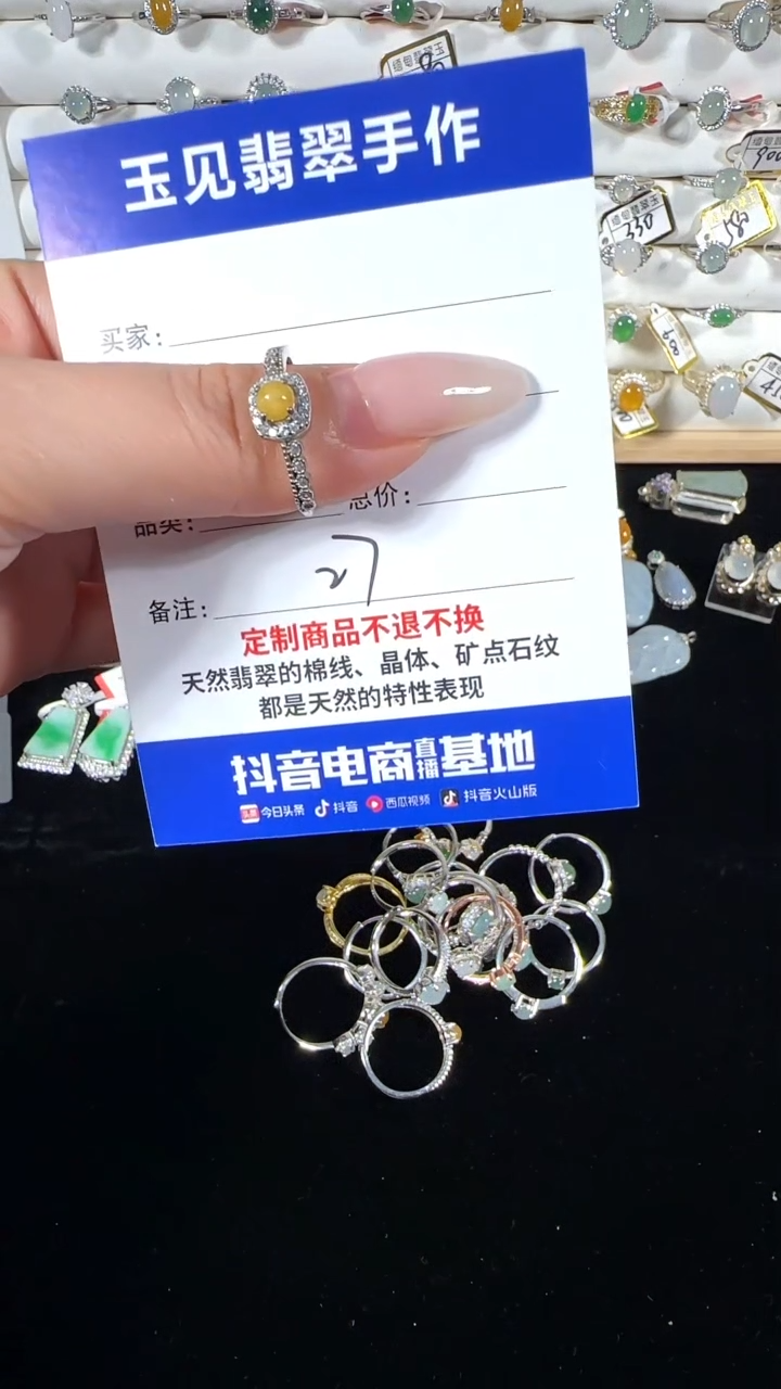 翡翠戒指银S925镶嵌缅甸翡翠925银镶嵌