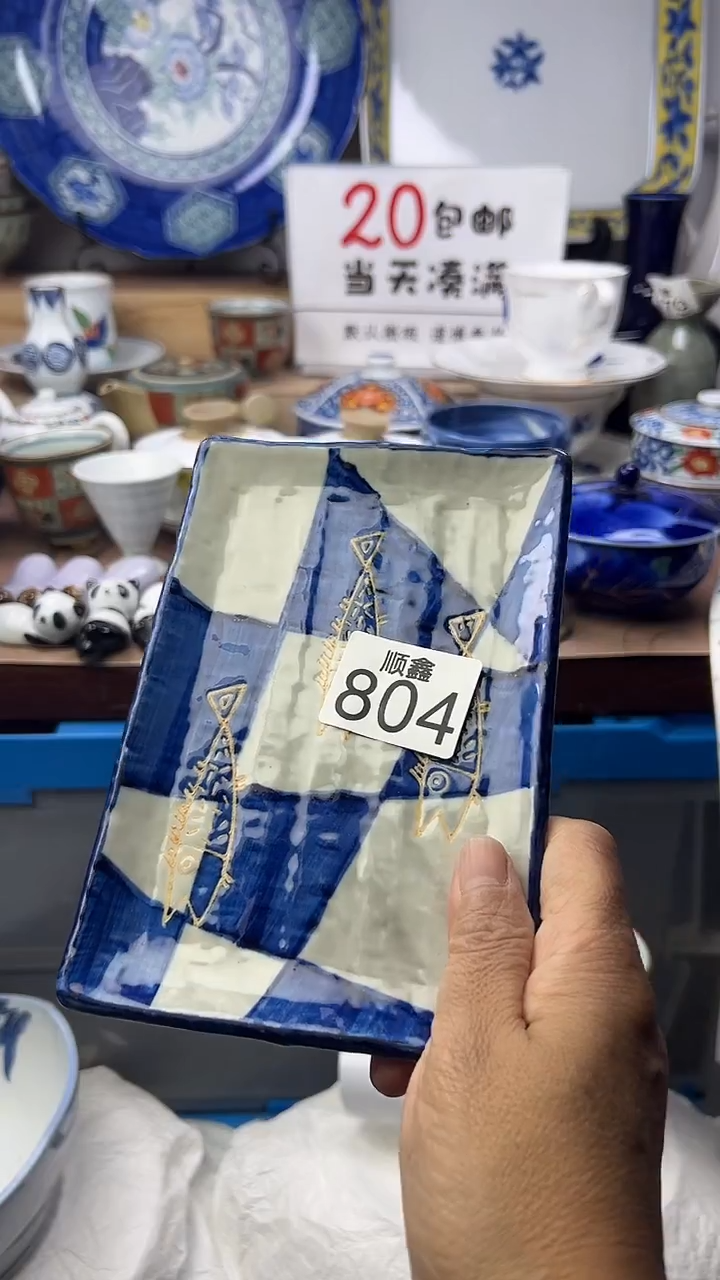 小**猪顺鑫工艺品店闪购