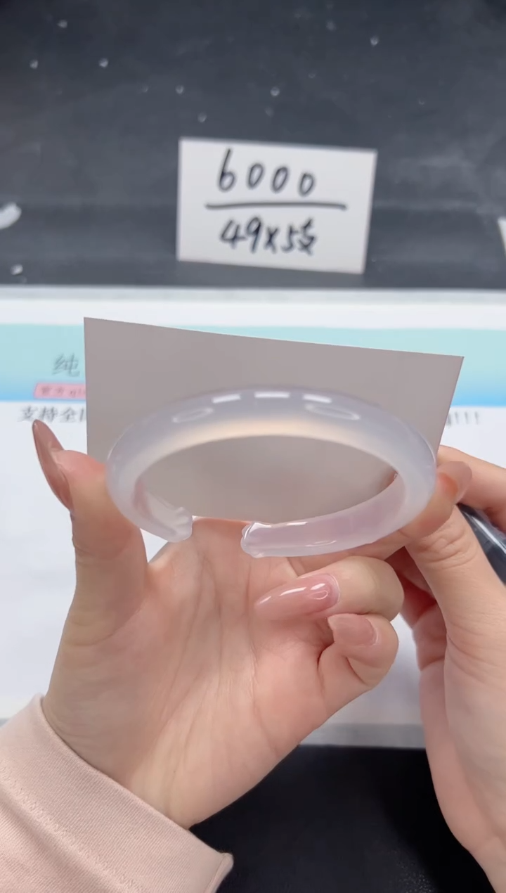 【闪购商品】石英质玉手镯未镶嵌A53-61