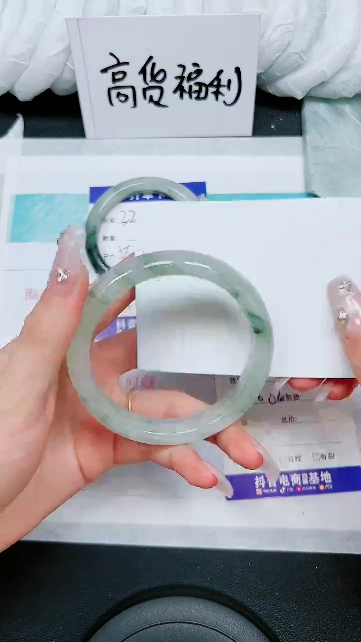 【闪购商品】石英质玉手镯未镶嵌A329-60`61`62`