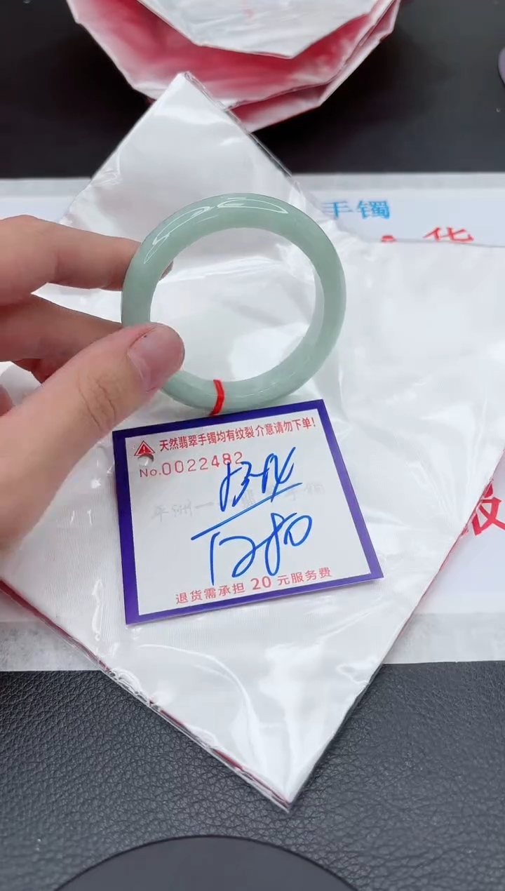 【闪购商品】翡翠手镯未镶嵌11111111111111