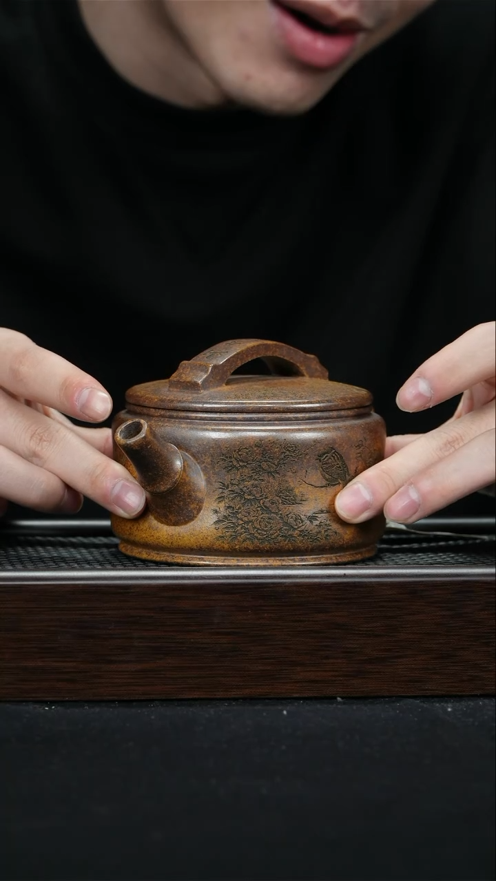 【闪购商品】紫砂茶壶宜兴紫砂壶300cc