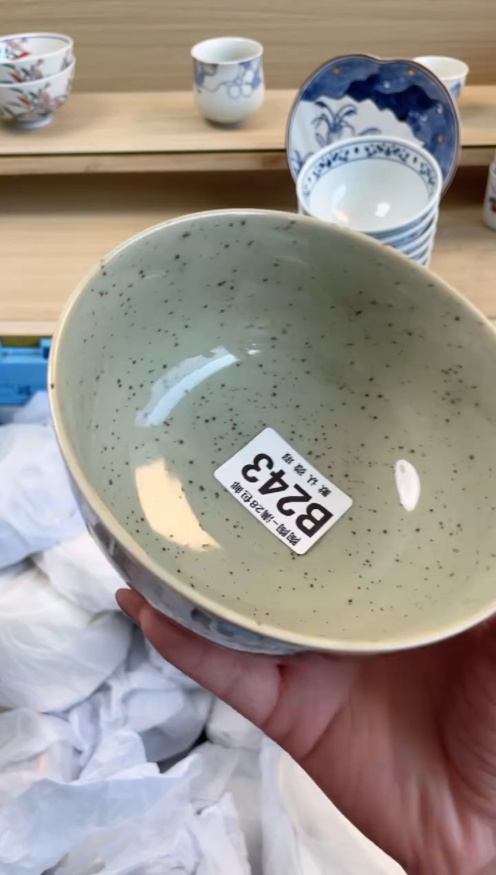 【闪购商品】杯 瓷器瓷器瓷器瓷器B243