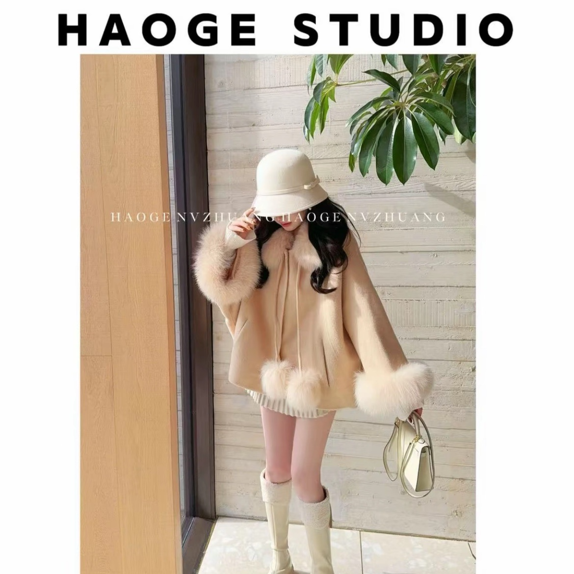 浩哥铭顺●月光斗篷HGQ5WT3010A全羊毛外套预时尚短款秋冬减龄