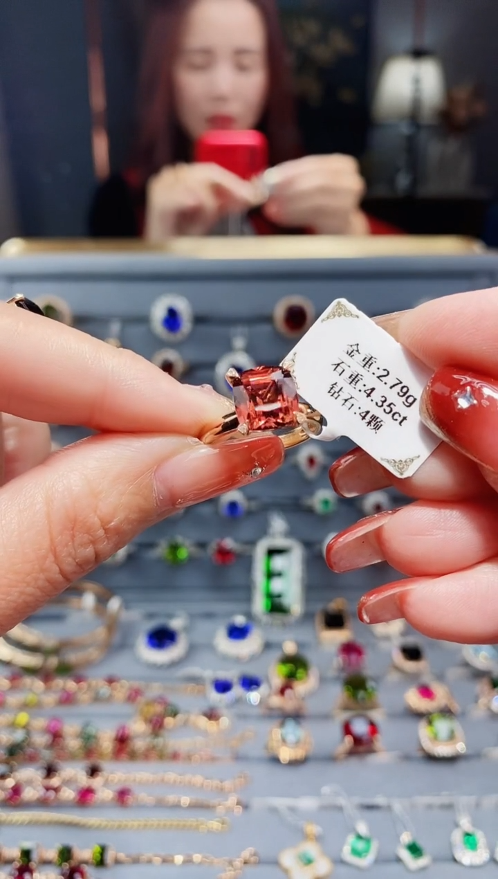 【闪购商品】碧玺戒指18K金镶嵌4.35.