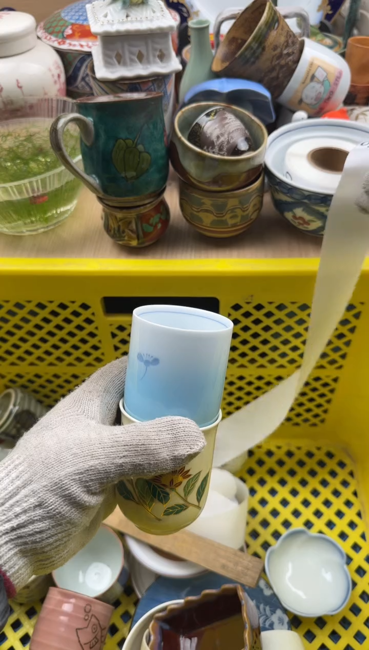 154默认微瑕，满20元包邮