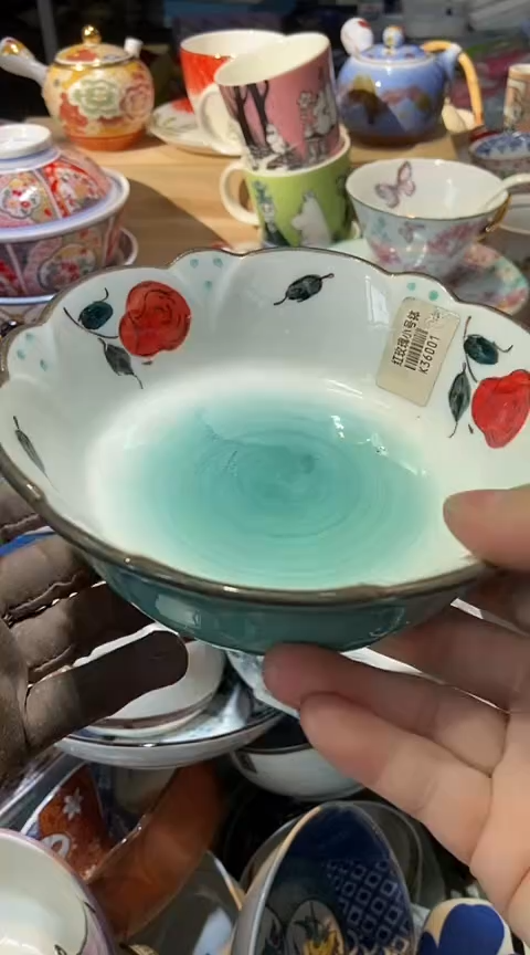 瓷片1111111111111@@1
