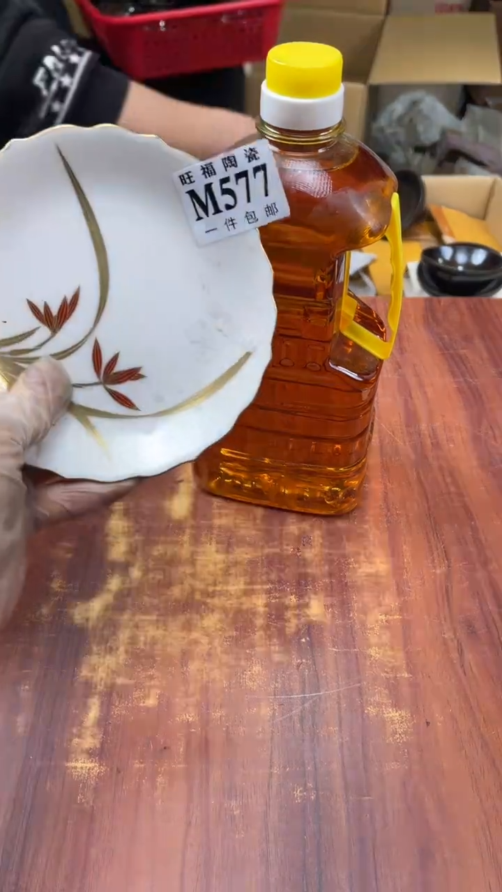 瓷片盛日中古杂项籈选