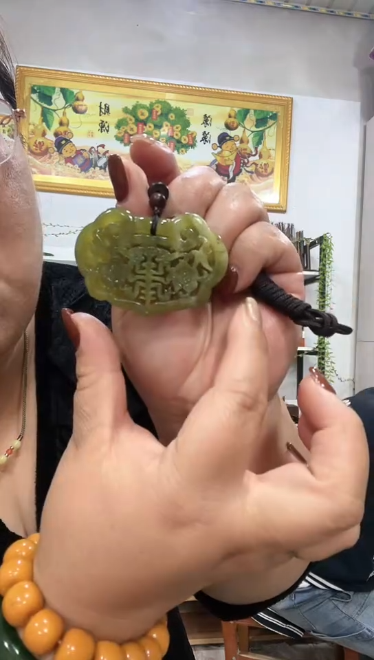 未镶嵌岫玉挂件 