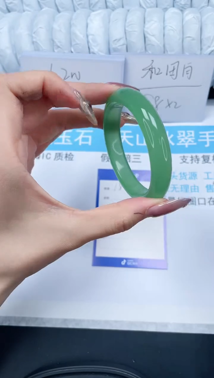 【闪购商品】石英质玉手镯未镶嵌187*-54.9