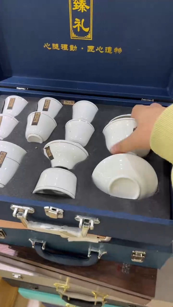 【闪购商品】岩传陶瓷 岩传陶瓷@-